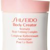 Soin Shiseido Buste | Shiseido Body Creator Complexe Raffermissant Aromatique Pour Le Buste